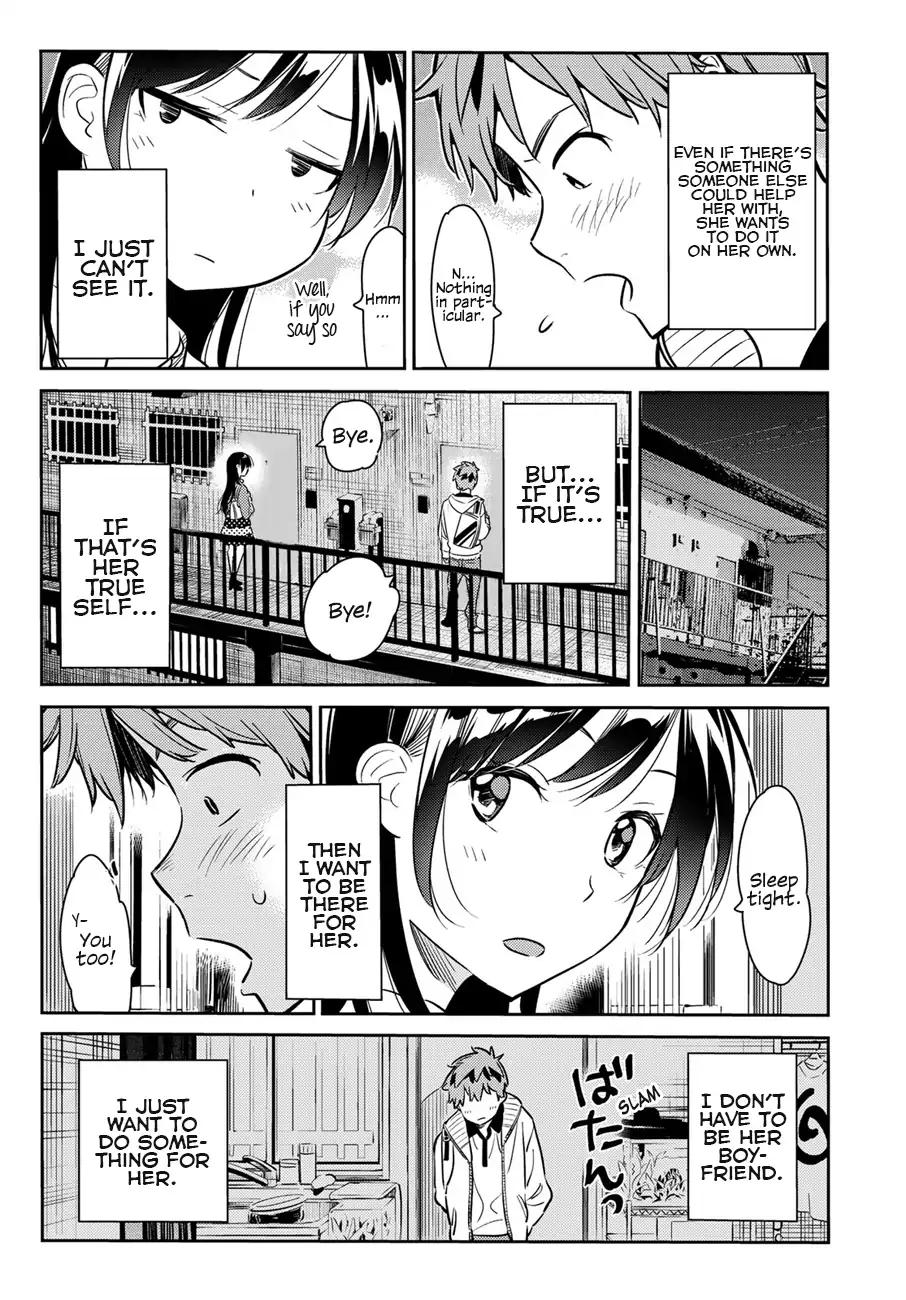 Kanojo, Okarishimasu chapter 58 page 17