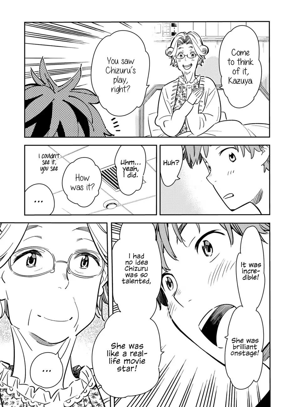 Kanojo, Okarishimasu chapter 58 page 4