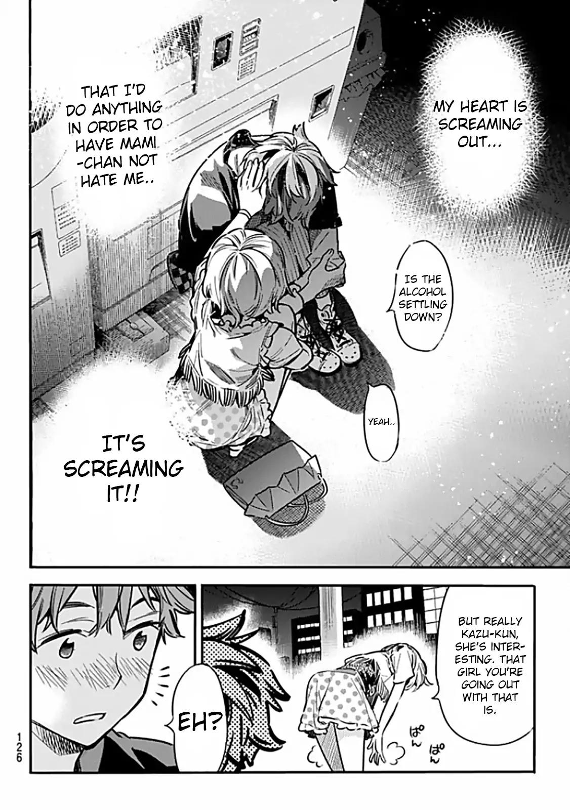 Kanojo, Okarishimasu chapter 6 page 12