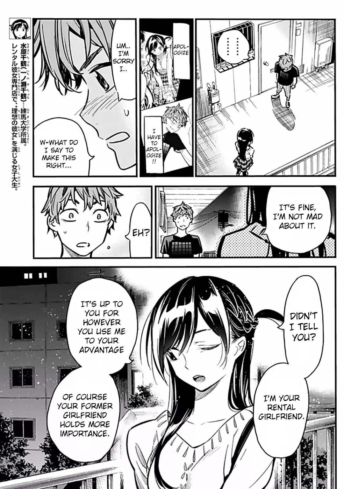 Kanojo, Okarishimasu chapter 6 page 21