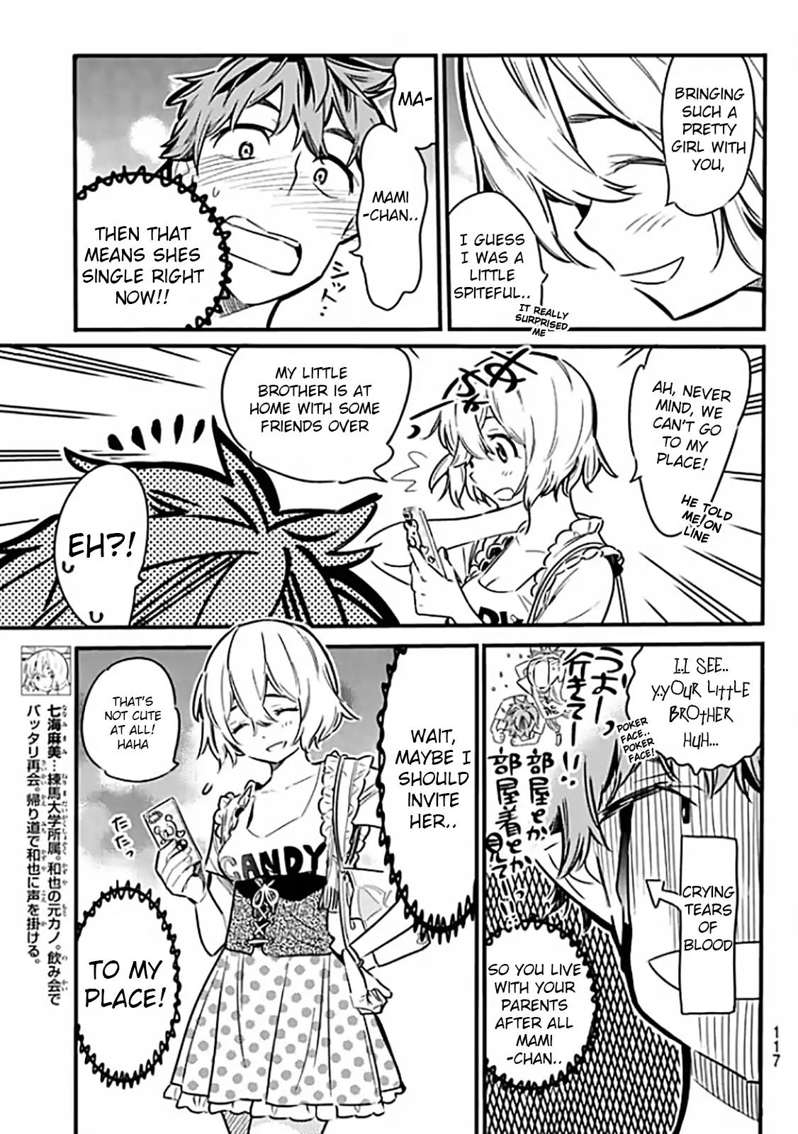 Kanojo, Okarishimasu chapter 6 page 3