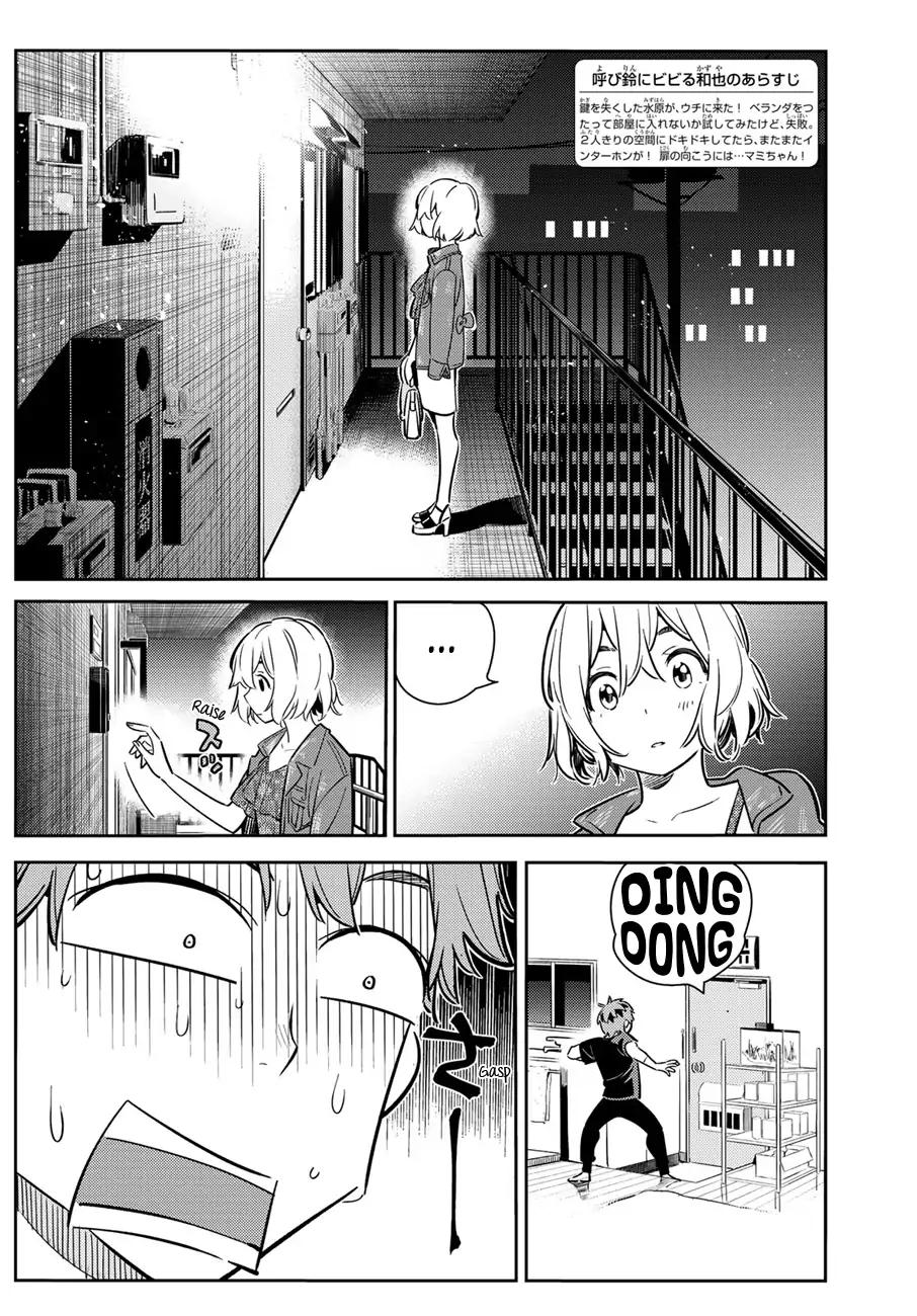 Kanojo, Okarishimasu chapter 60 page 3