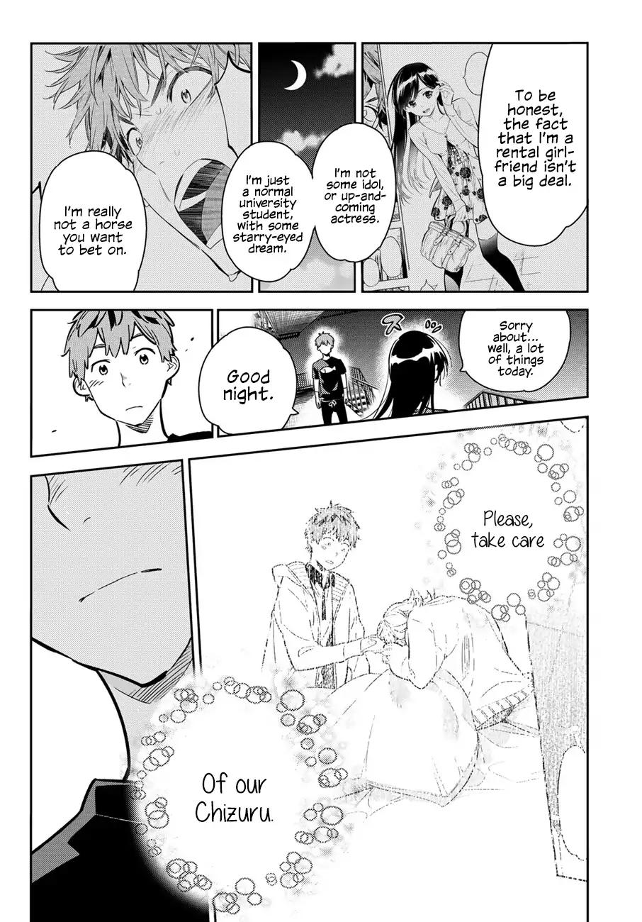 Kanojo, Okarishimasu chapter 61 page 7