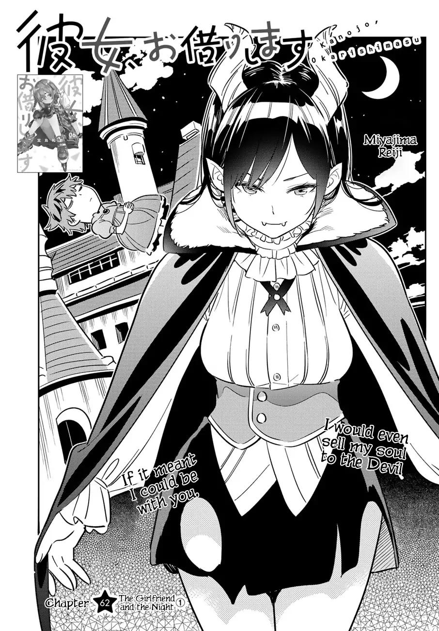 Kanojo, Okarishimasu chapter 62 page 1