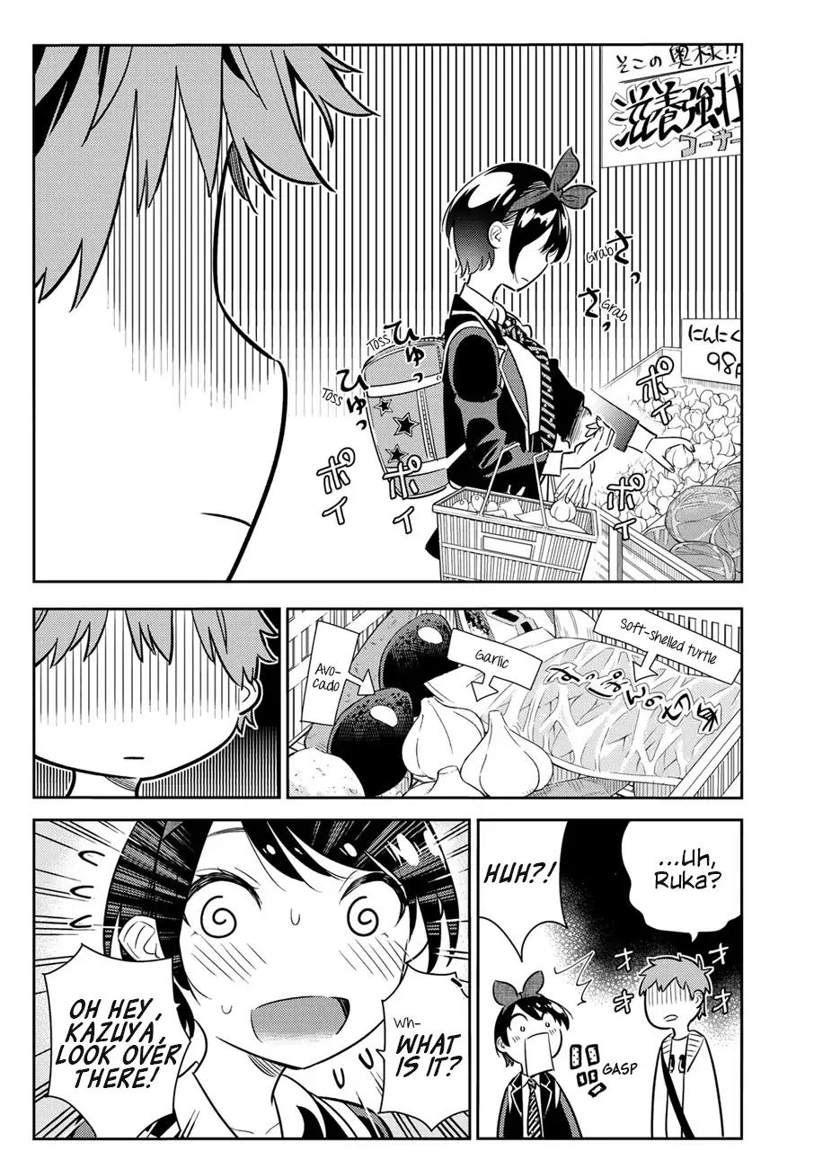 Kanojo, Okarishimasu chapter 63 page 5