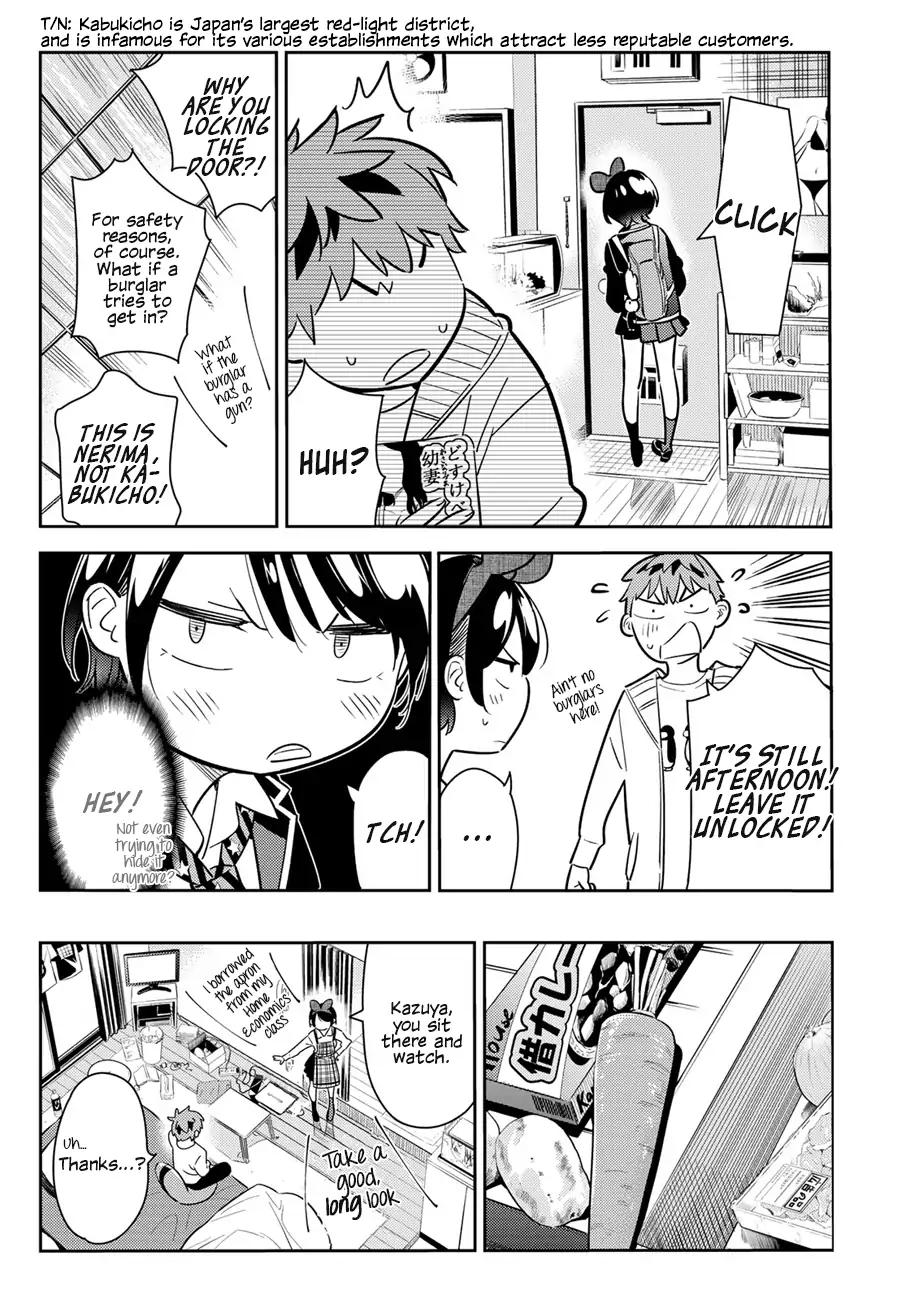 Kanojo, Okarishimasu chapter 63 page 7