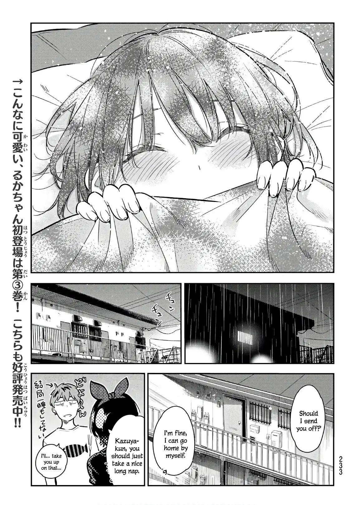 Kanojo, Okarishimasu chapter 65 page 13