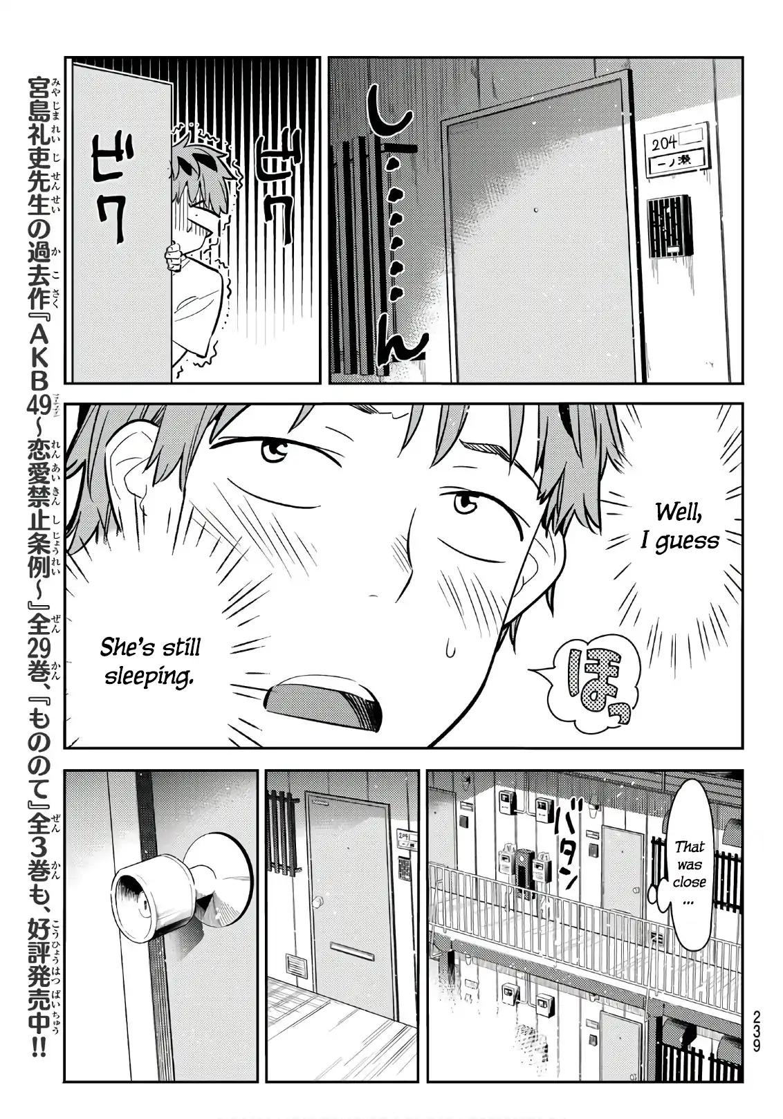 Kanojo, Okarishimasu chapter 65 page 19