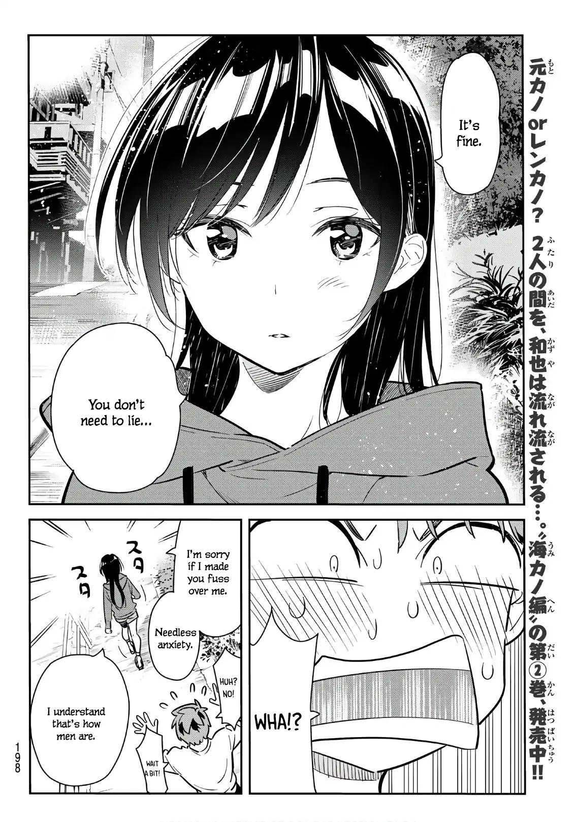 Kanojo, Okarishimasu chapter 66 page 10
