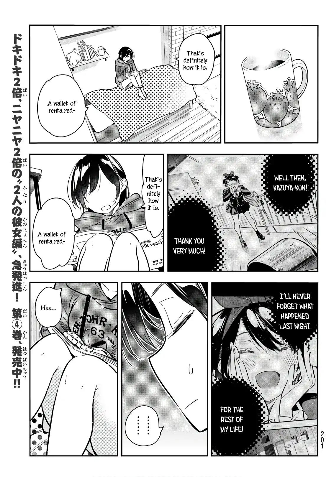 Kanojo, Okarishimasu chapter 66 page 13