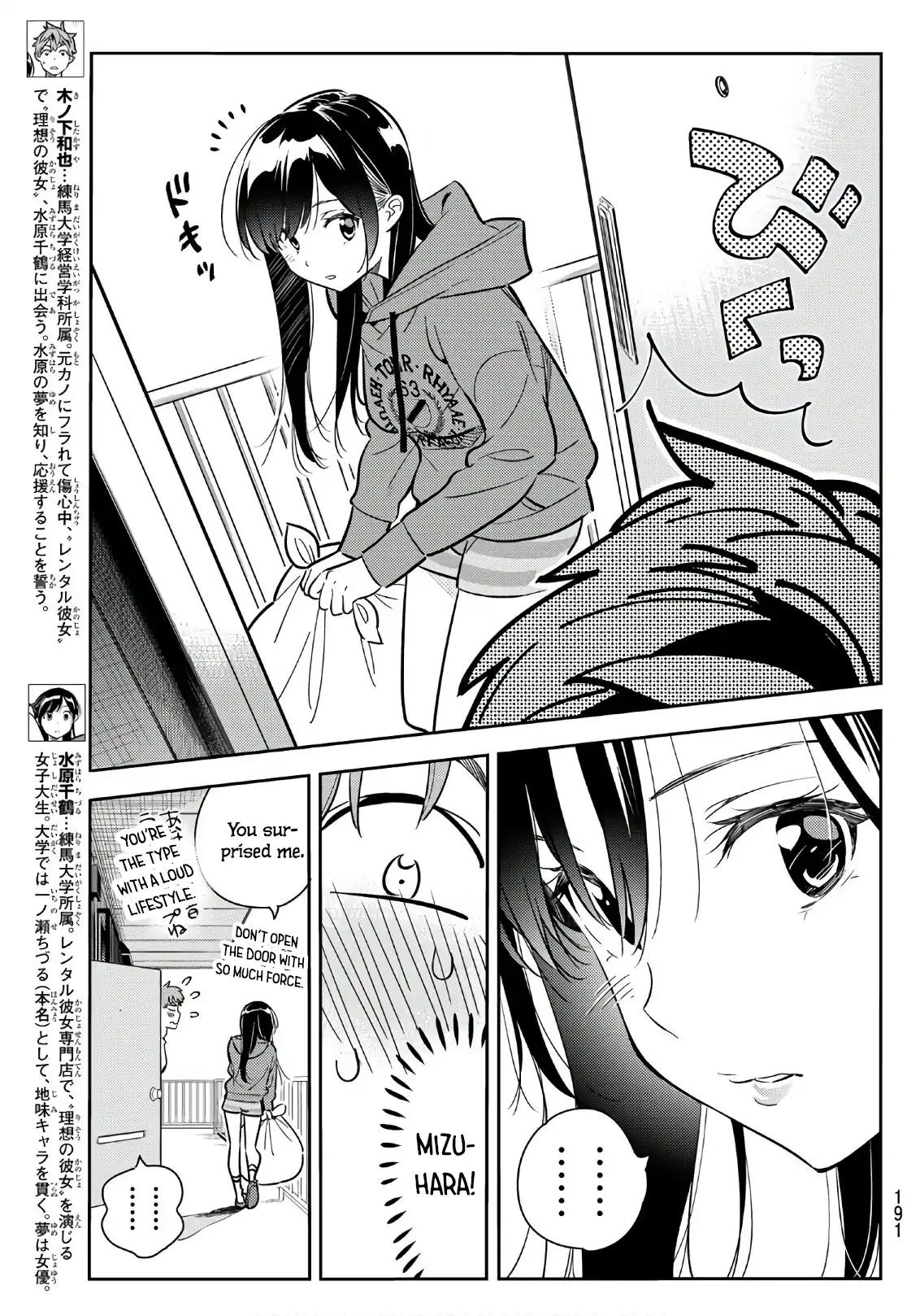 Kanojo, Okarishimasu chapter 66 page 3