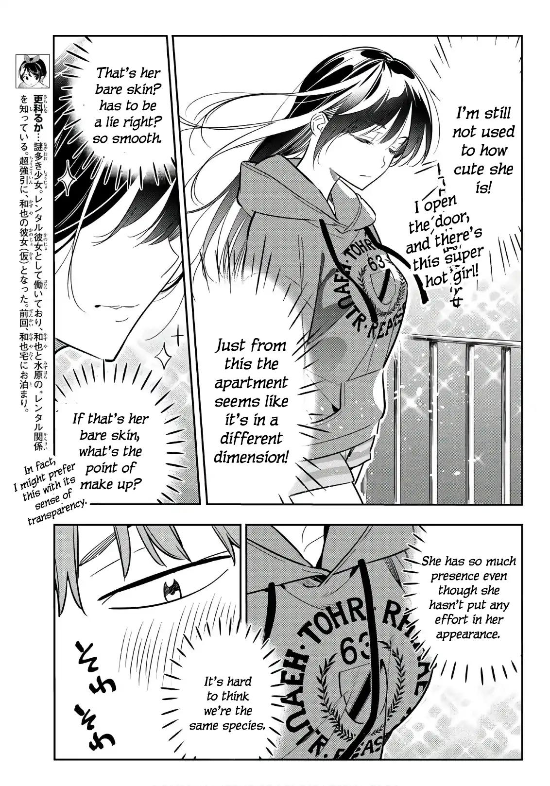 Kanojo, Okarishimasu chapter 66 page 5