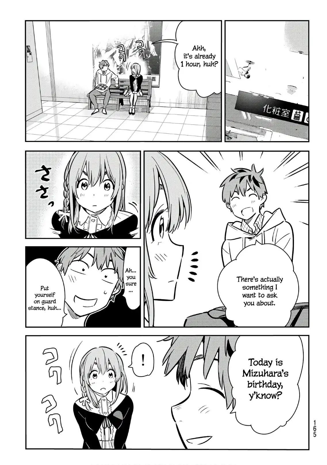 Kanojo, Okarishimasu chapter 67 page 13