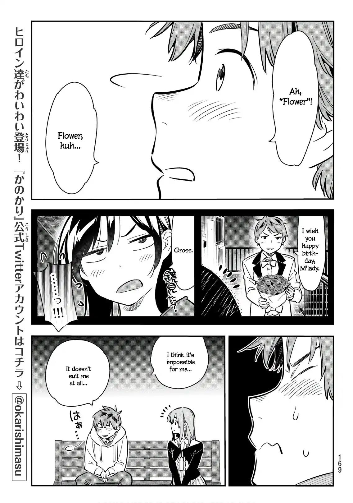 Kanojo, Okarishimasu chapter 67 page 17