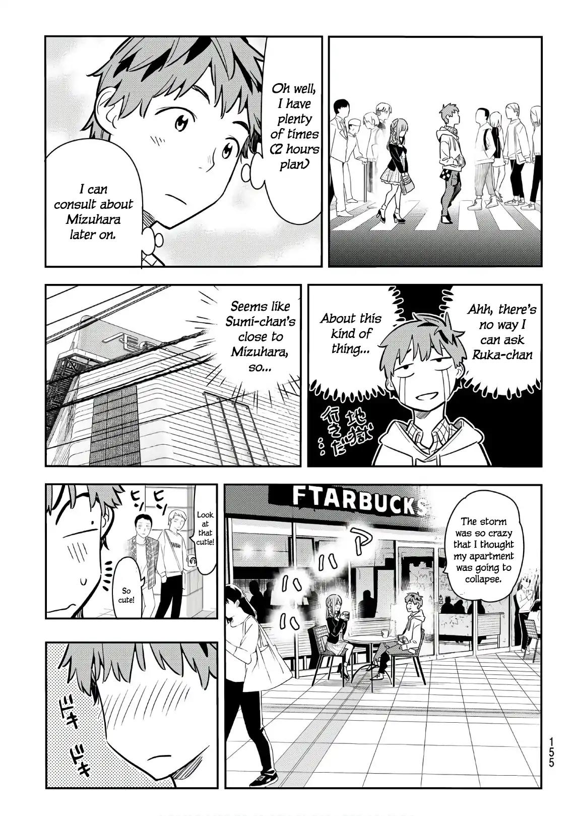 Kanojo, Okarishimasu chapter 67 page 3