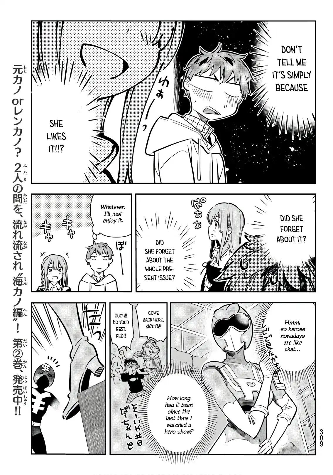 Kanojo, Okarishimasu chapter 68 page 10