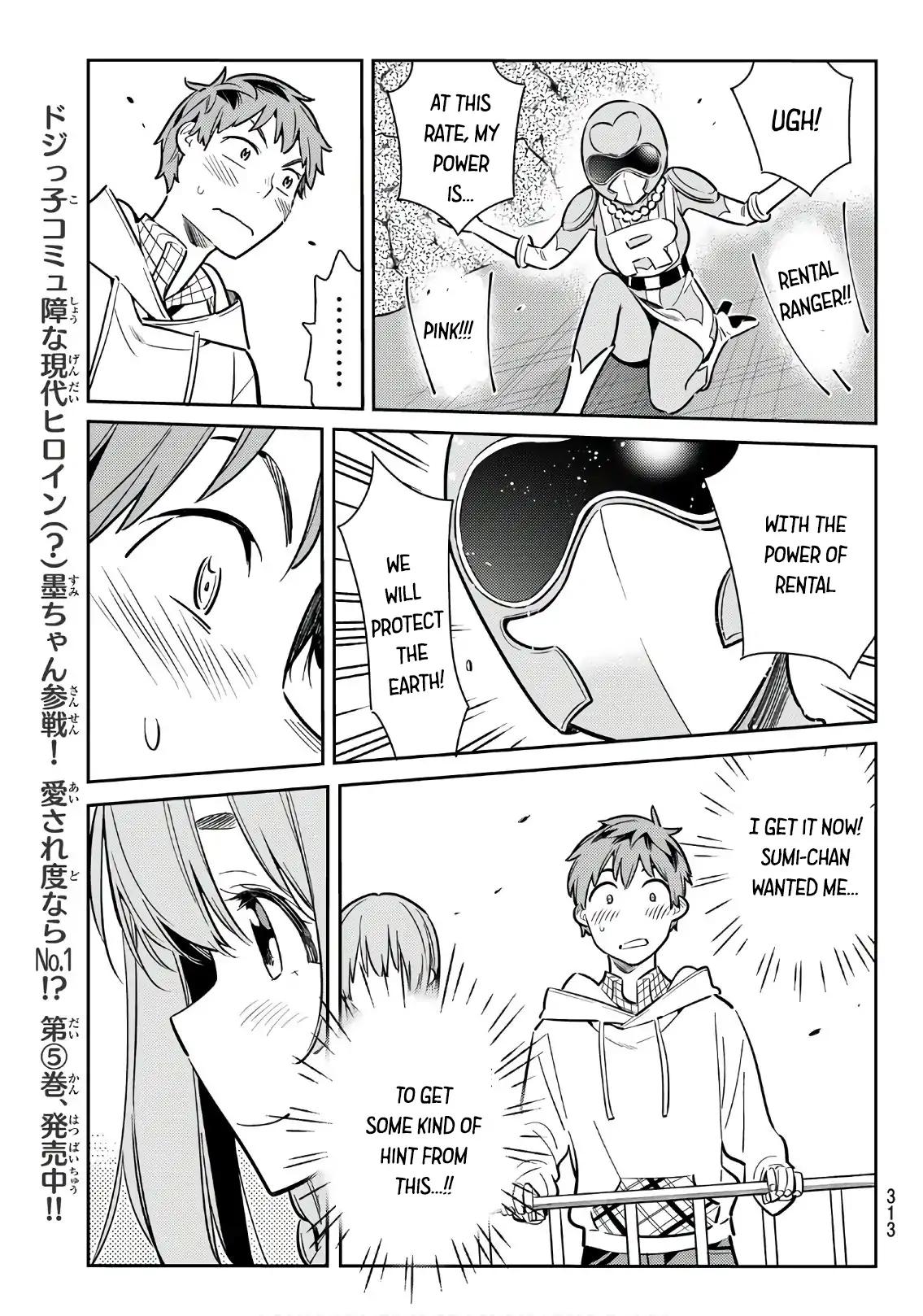 Kanojo, Okarishimasu chapter 68 page 14