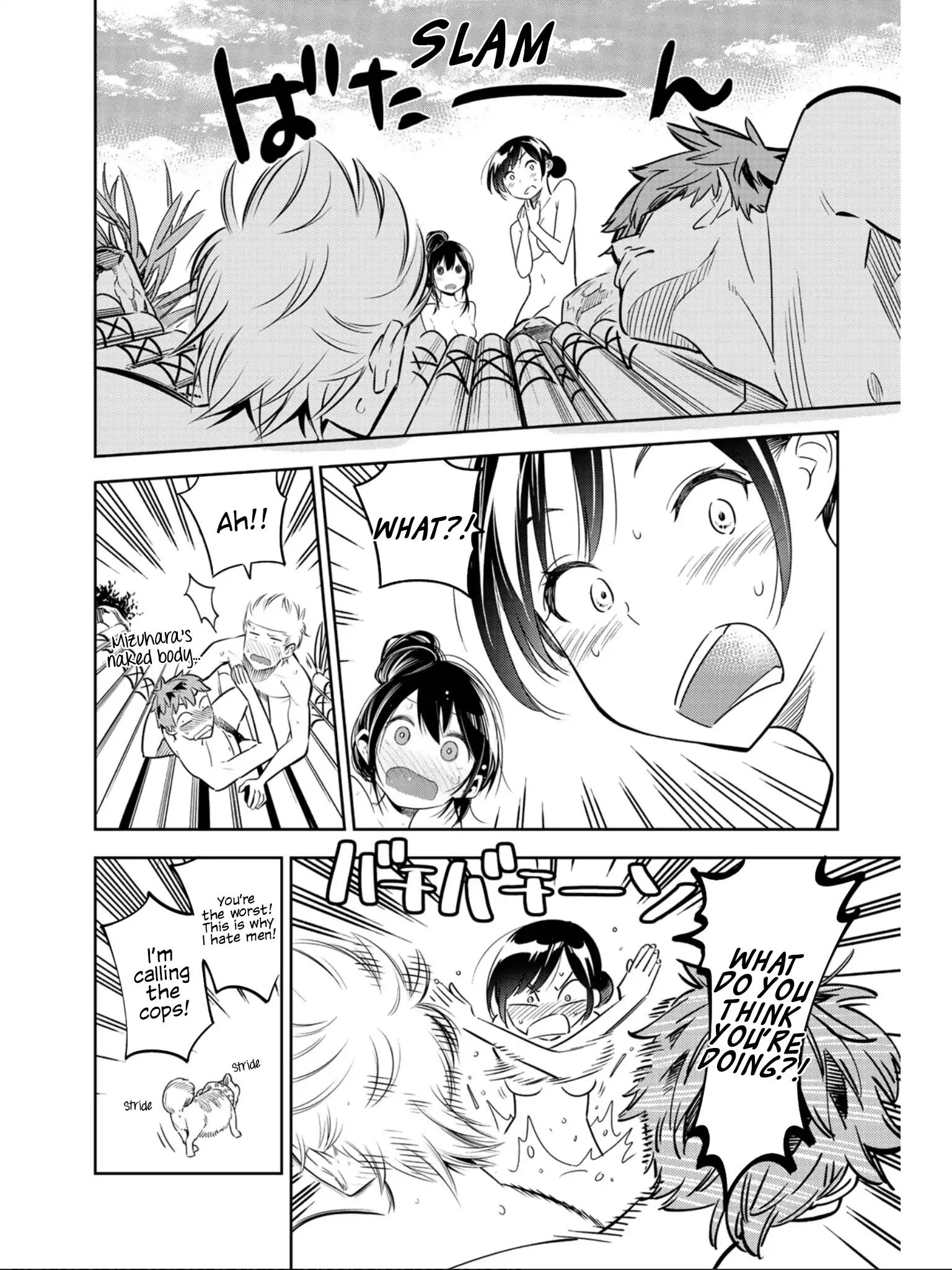 Kanojo, Okarishimasu chapter 69.5 page 12