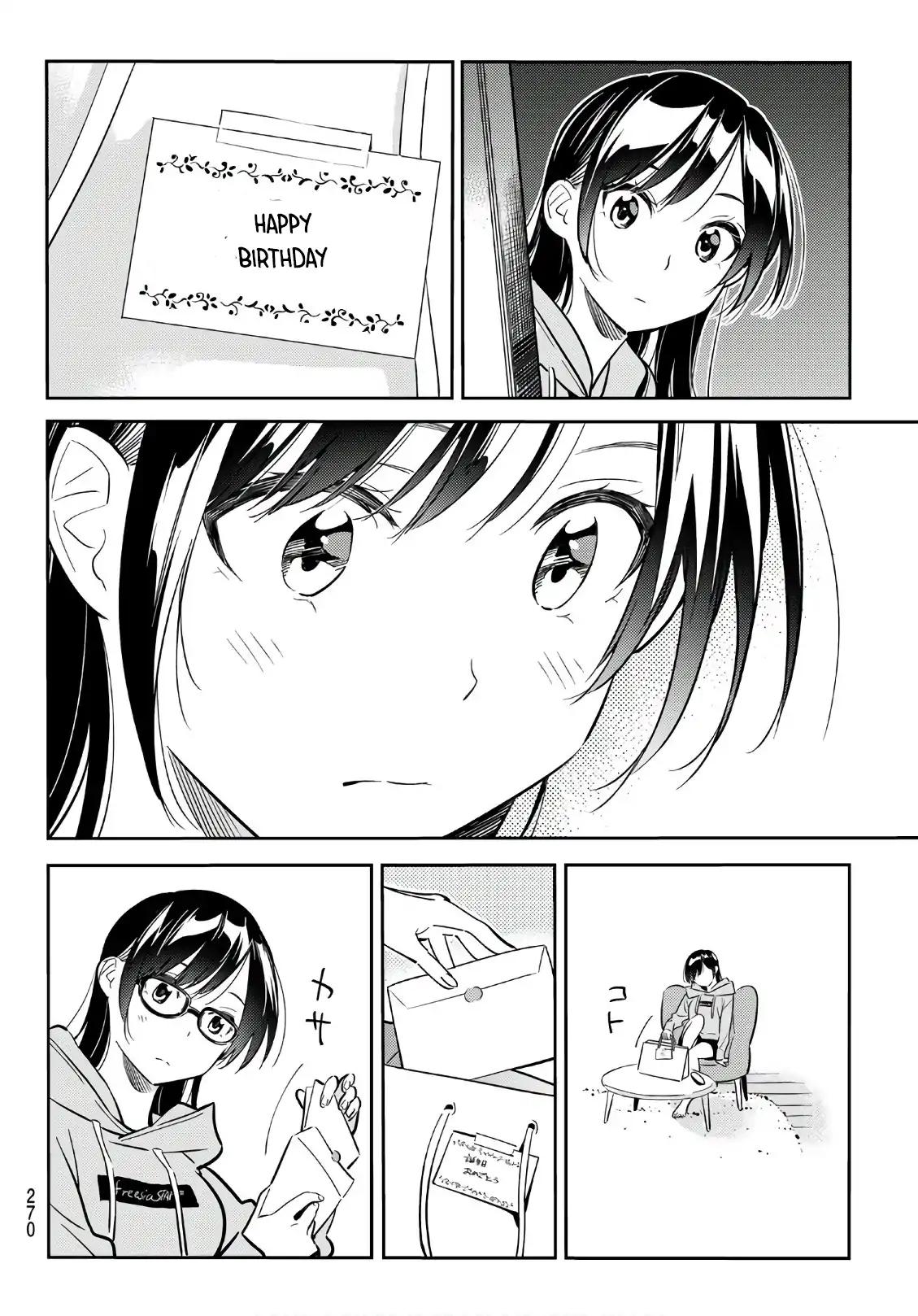 Kanojo, Okarishimasu chapter 69 page 17