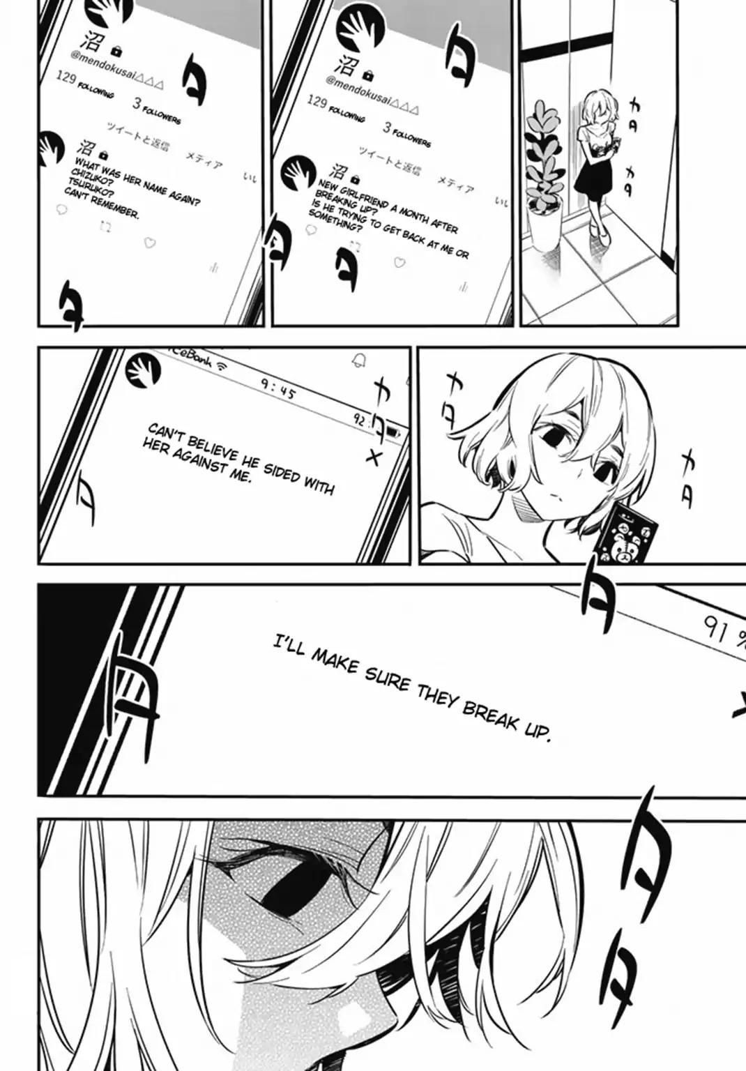 Kanojo, Okarishimasu chapter 7 page 18