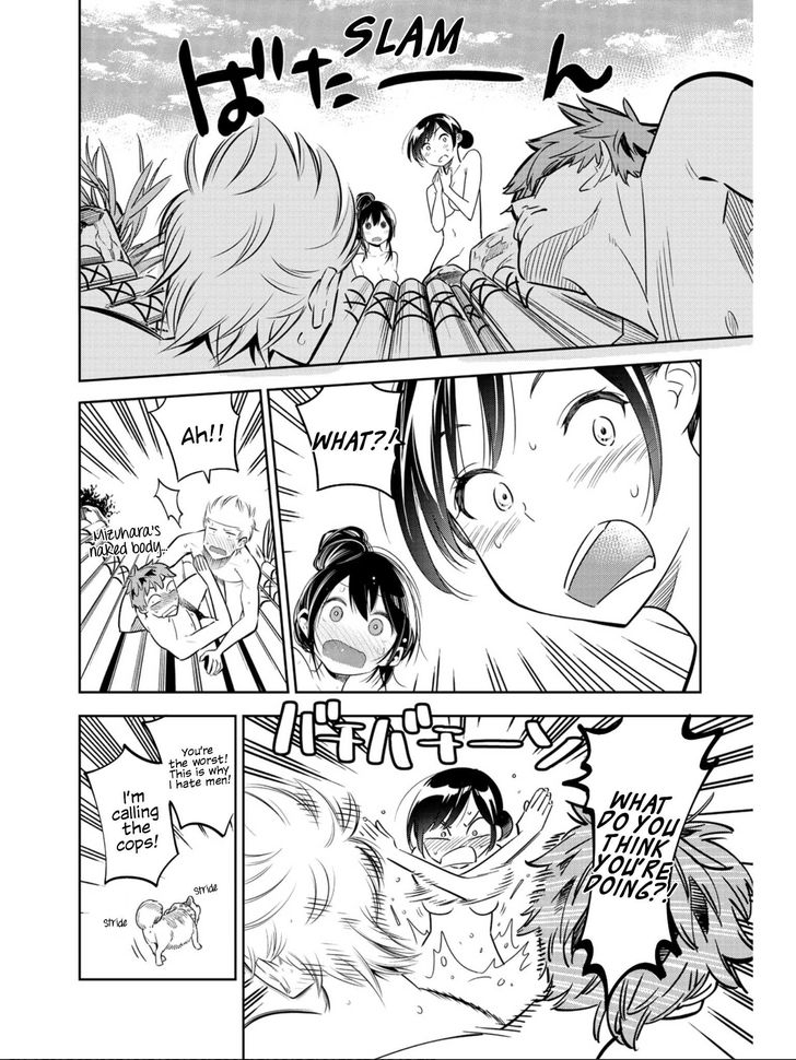 Kanojo, Okarishimasu chapter 71.1 page 11