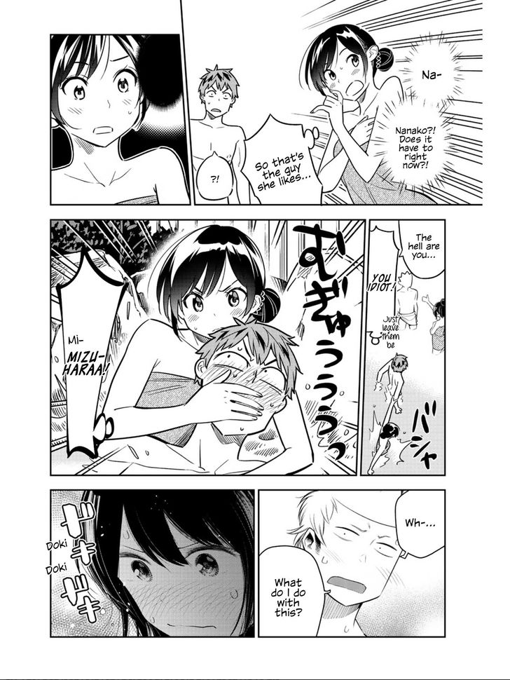 Kanojo, Okarishimasu chapter 71.1 page 13