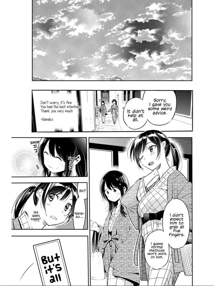 Kanojo, Okarishimasu chapter 71.1 page 16