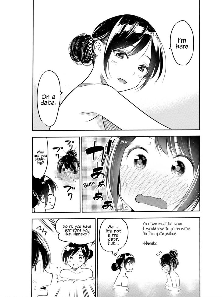 Kanojo, Okarishimasu chapter 71.1 page 4