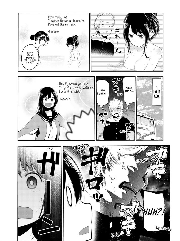 Kanojo, Okarishimasu chapter 71.1 page 5