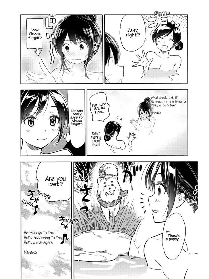 Kanojo, Okarishimasu chapter 71.1 page 7