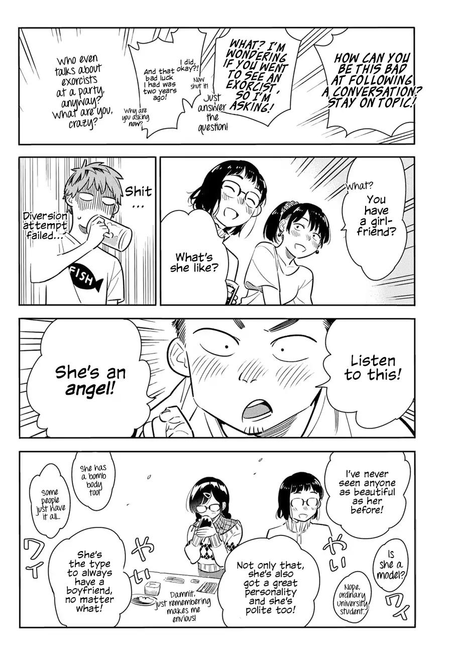 Kanojo, Okarishimasu chapter 71 page 16