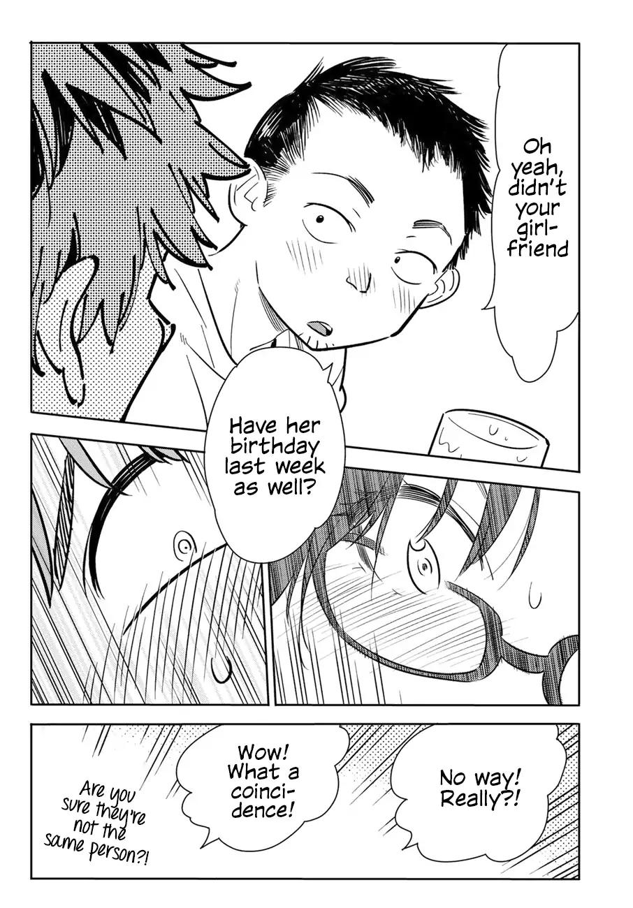 Kanojo, Okarishimasu chapter 71 page 18