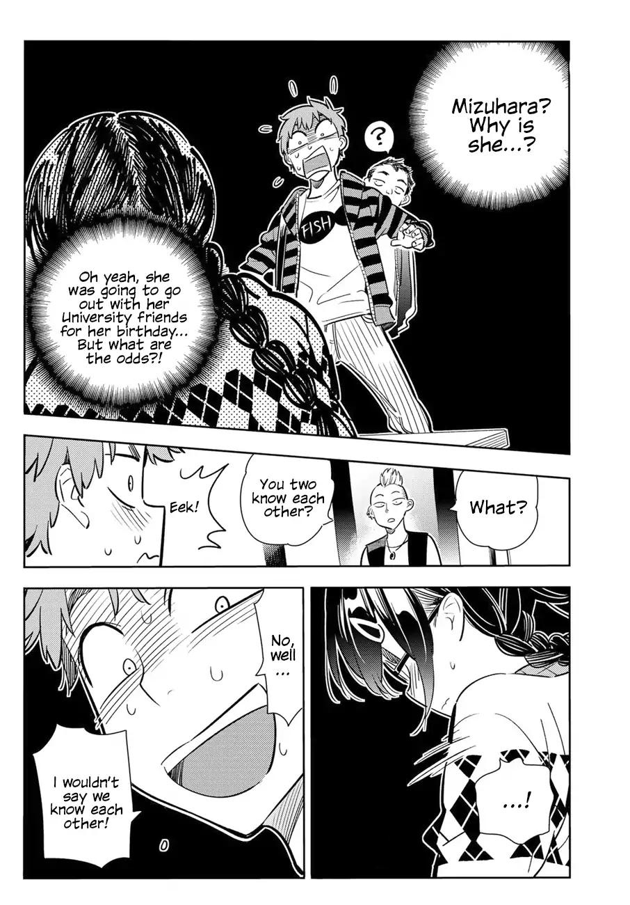 Kanojo, Okarishimasu chapter 71 page 4