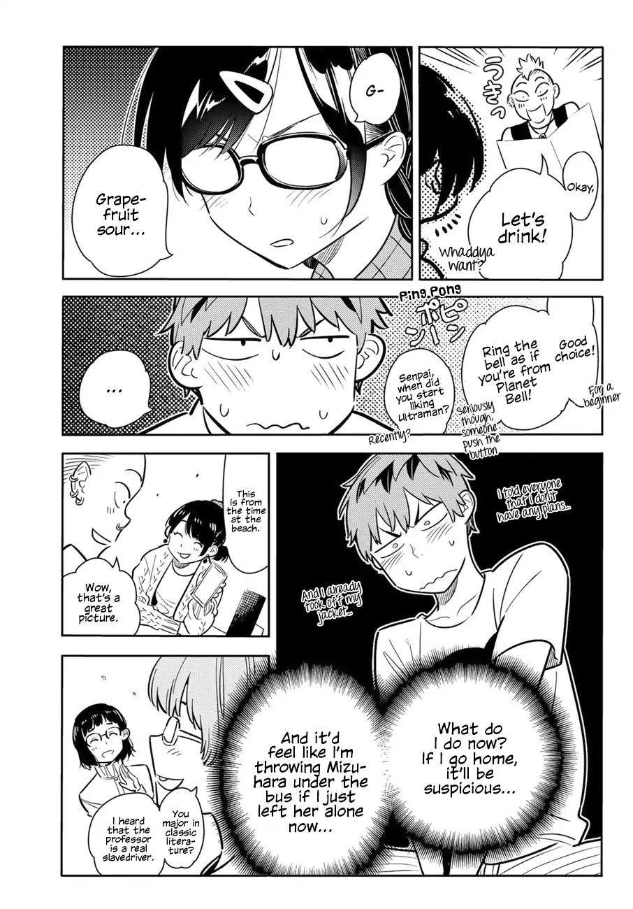 Kanojo, Okarishimasu chapter 71 page 7