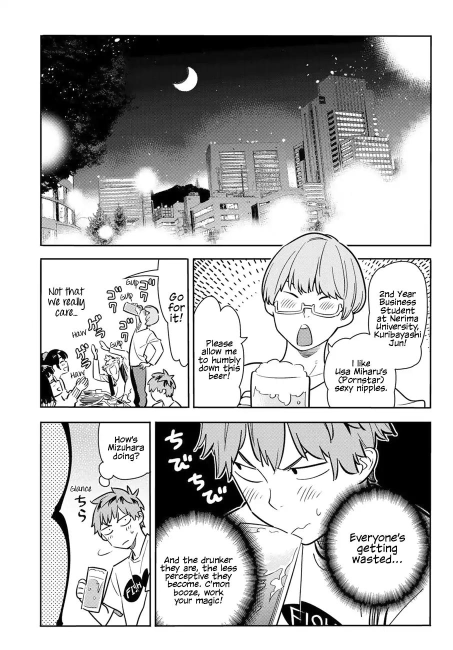 Kanojo, Okarishimasu chapter 71 page 9