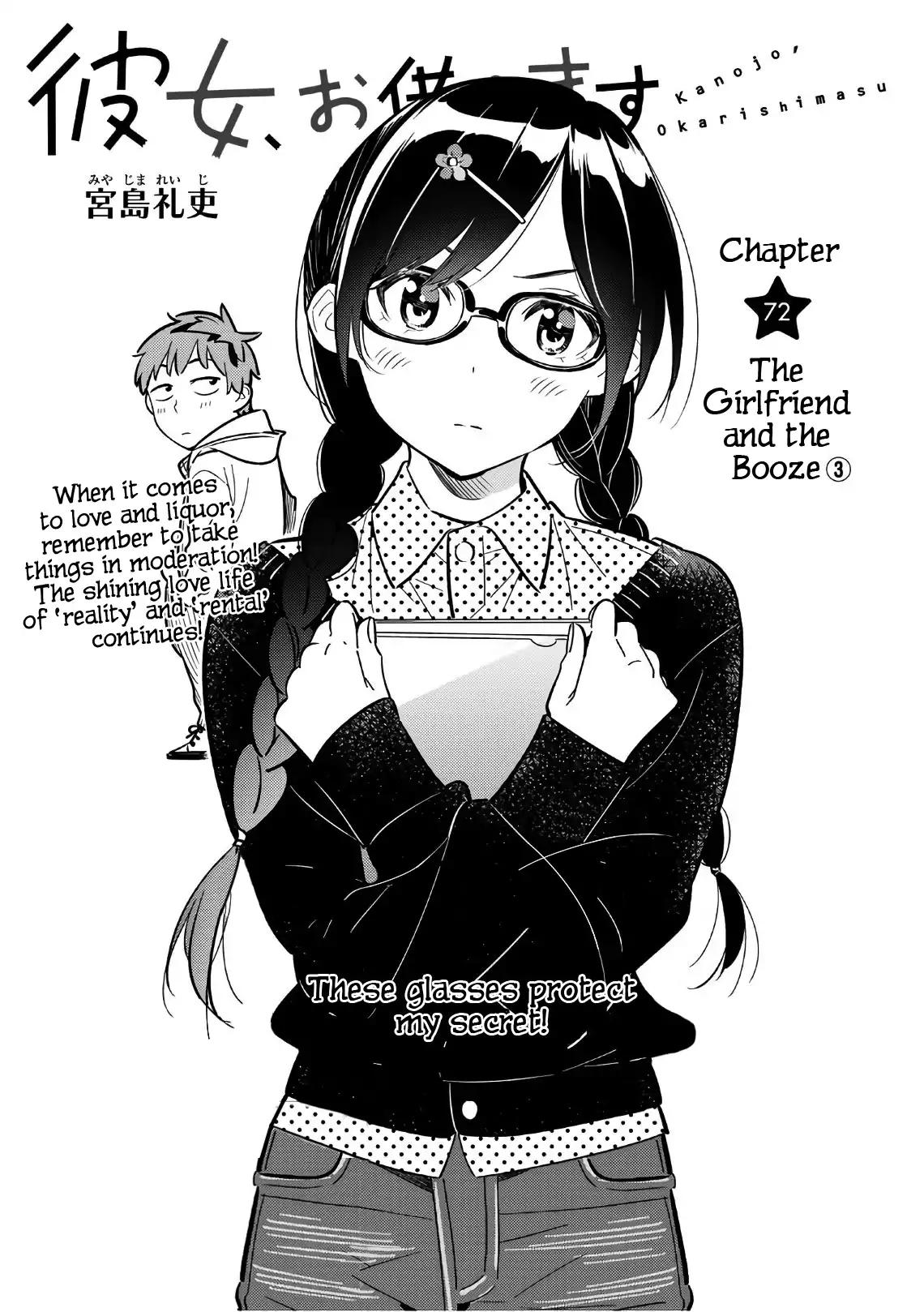 Kanojo, Okarishimasu chapter 72 page 3