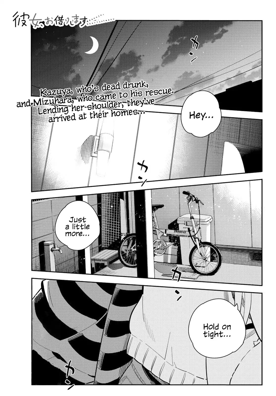 Kanojo, Okarishimasu chapter 73 page 1