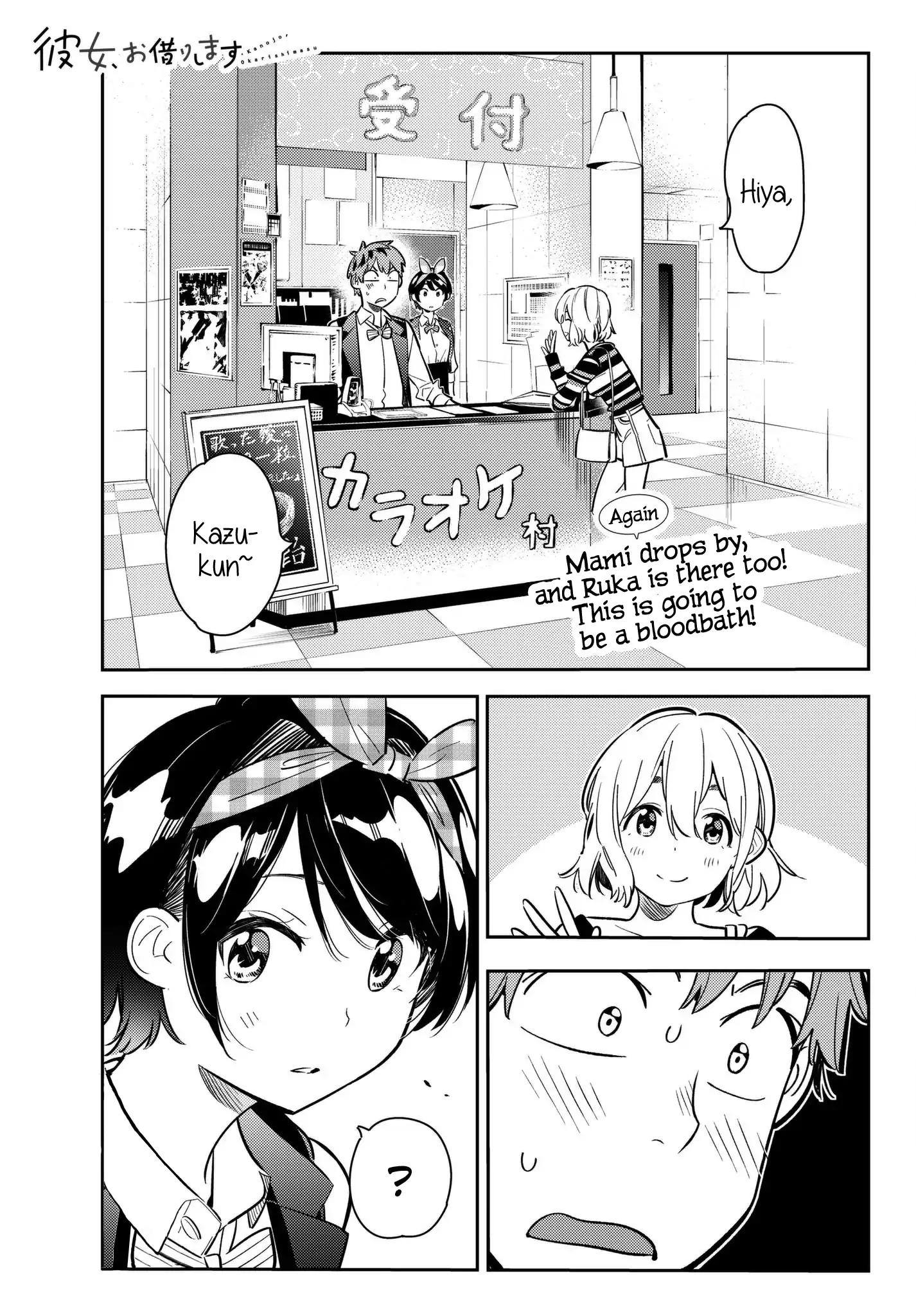Kanojo, Okarishimasu chapter 75 page 1