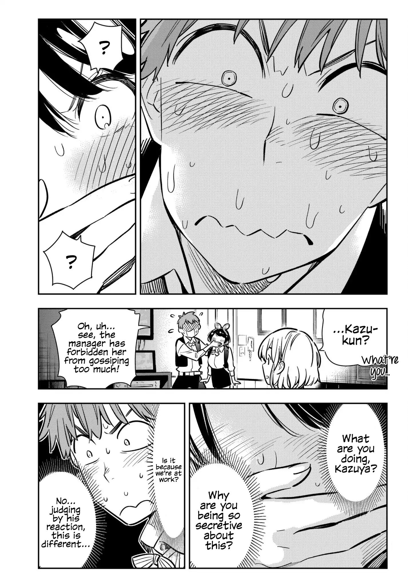 Kanojo, Okarishimasu chapter 75 page 17