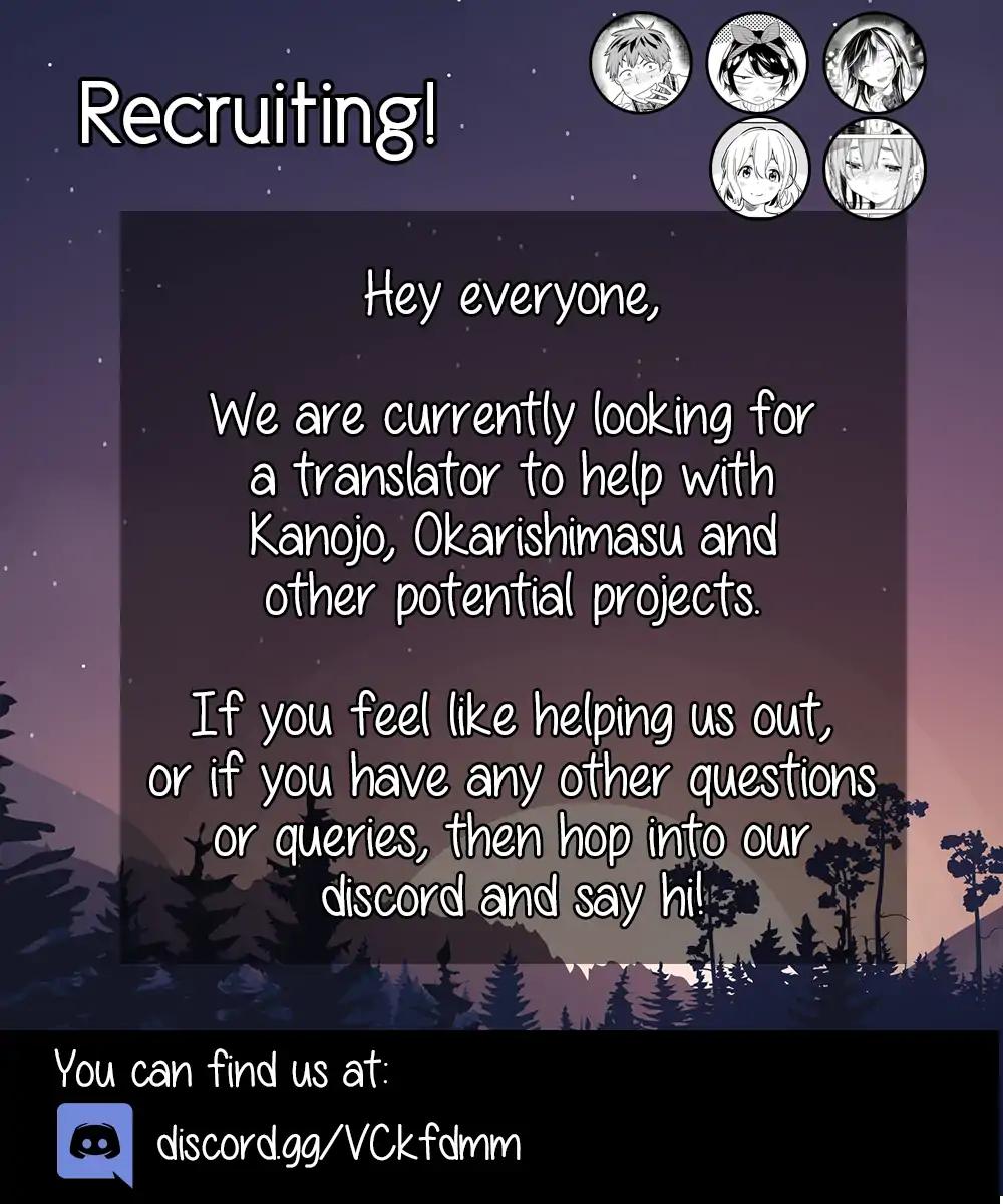 Kanojo, Okarishimasu chapter 75 page 3