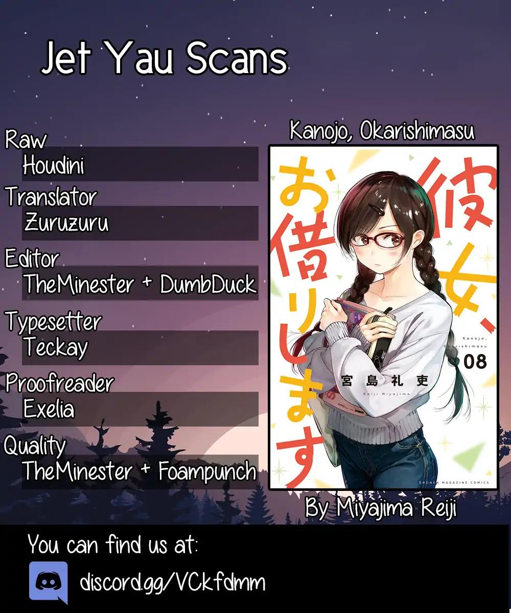 Kanojo, Okarishimasu chapter 77 page 2