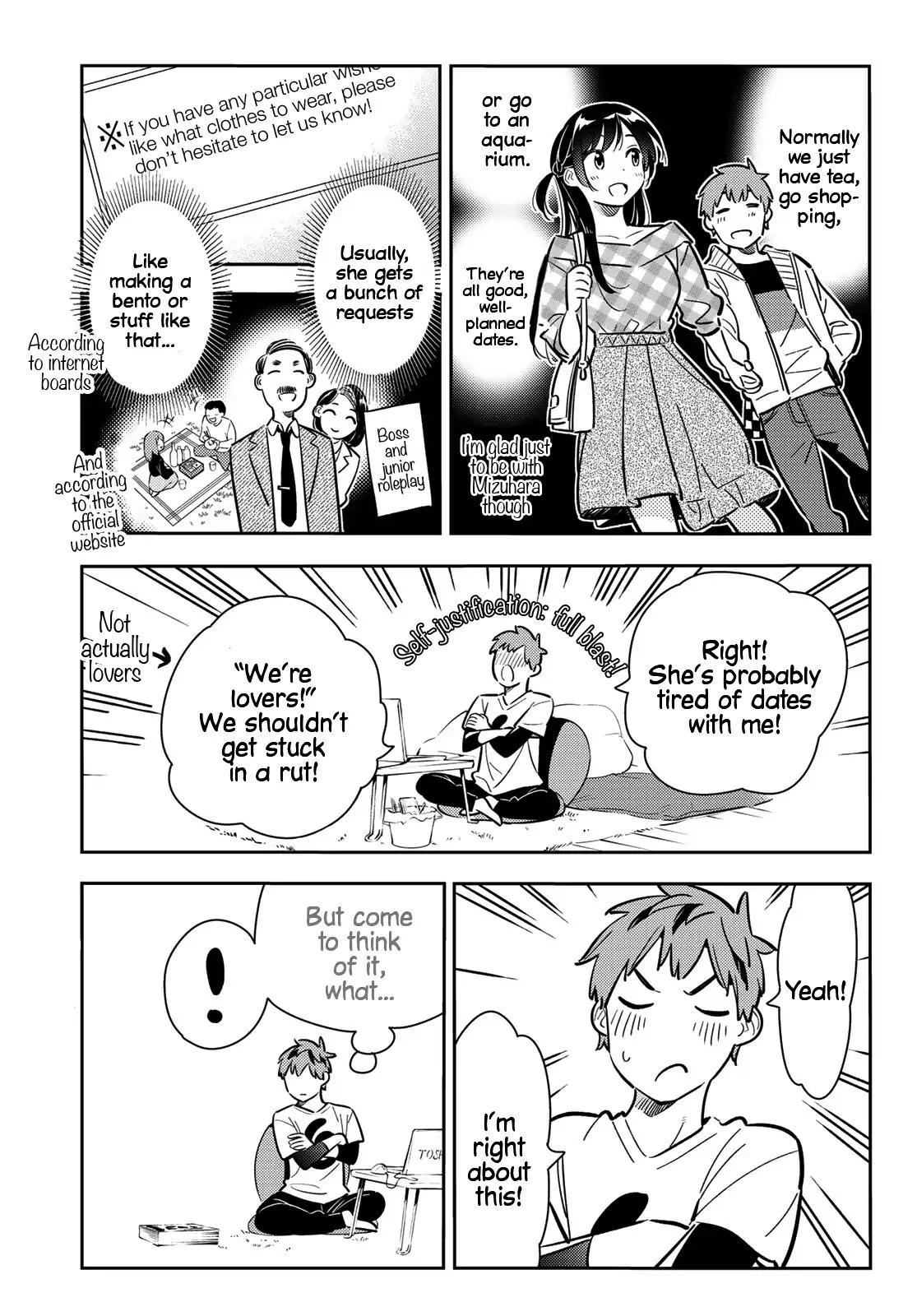 Kanojo, Okarishimasu chapter 78 page 14