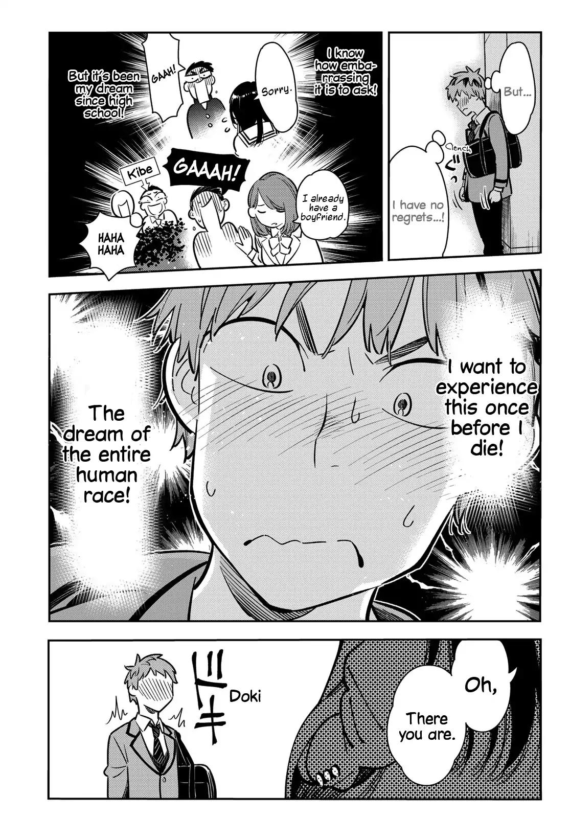 Kanojo, Okarishimasu chapter 78 page 16