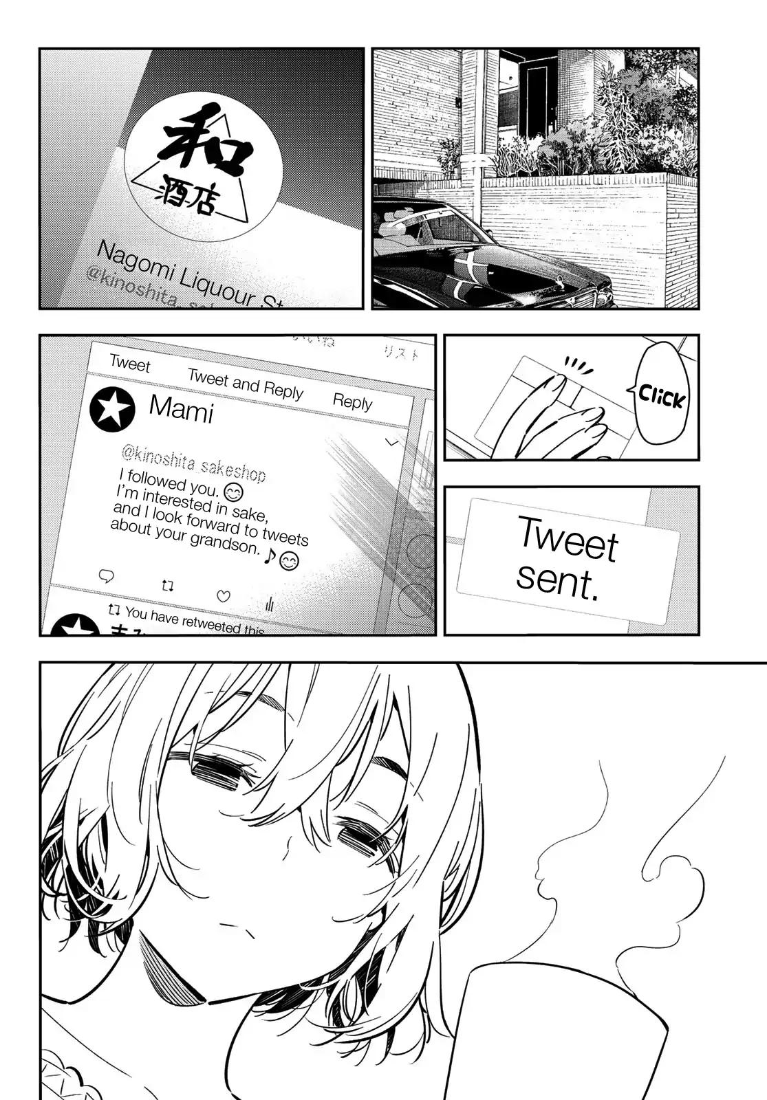 Kanojo, Okarishimasu chapter 78 page 9