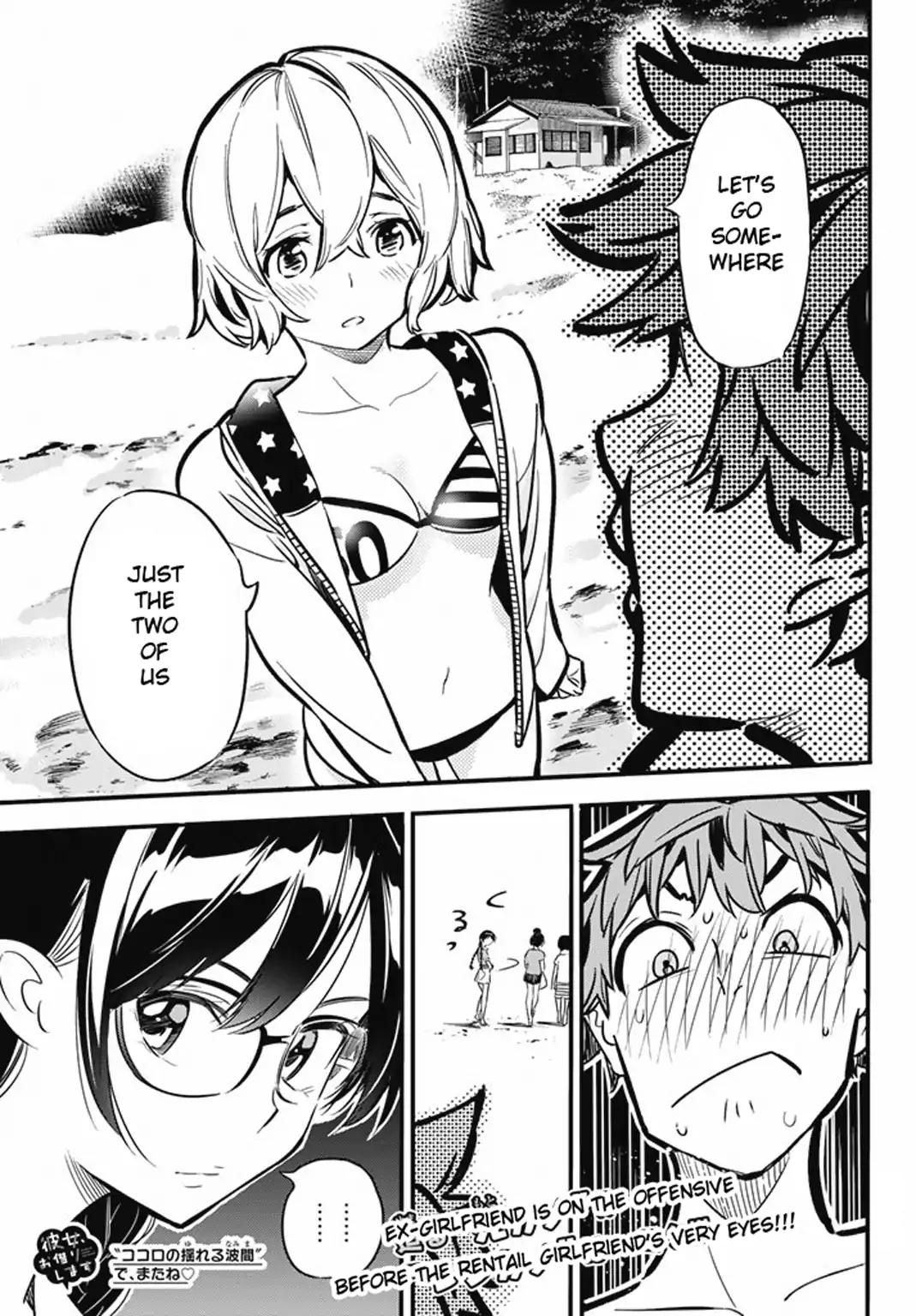 Kanojo, Okarishimasu chapter 8 page 21