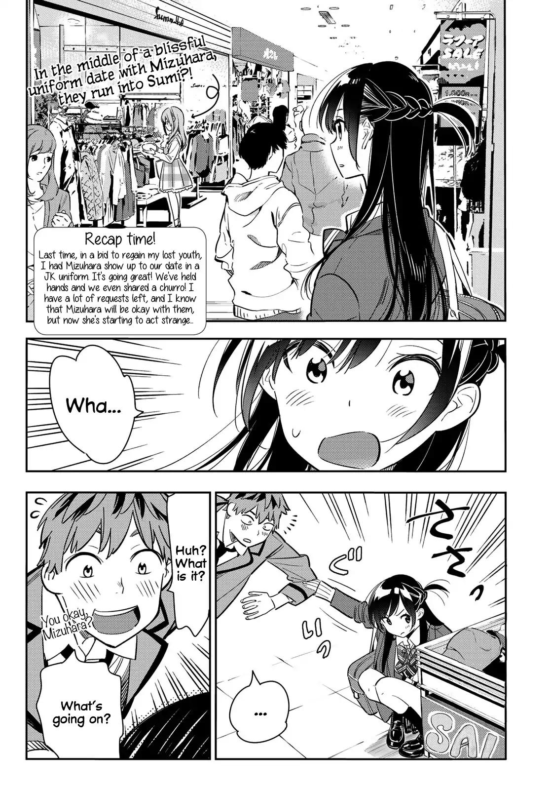 Kanojo, Okarishimasu chapter 80 page 4