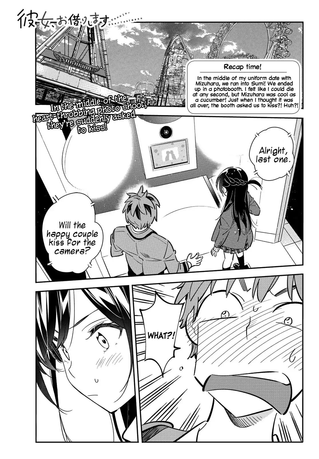 Kanojo, Okarishimasu chapter 81 page 1