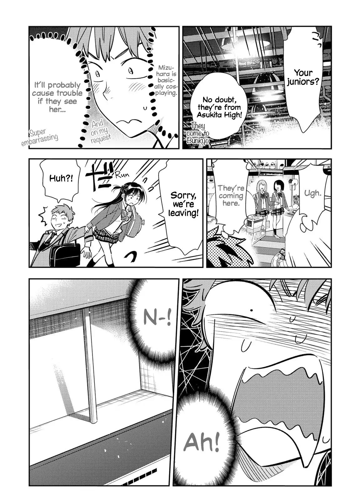 Kanojo, Okarishimasu chapter 81 page 8