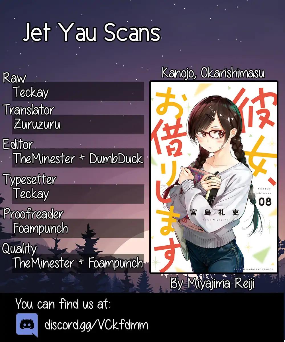 Kanojo, Okarishimasu chapter 82 page 2