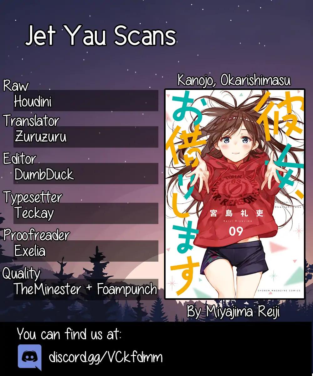 Kanojo, Okarishimasu chapter 84 page 2